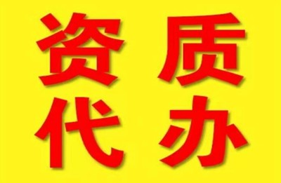 武漢超人企業登記代理服務介紹 高效代辦，省時省力