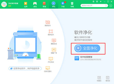 南方雙彩 計(jì)算機(jī)軟件研發(fā)的創(chuàng)新實(shí)踐與應(yīng)用