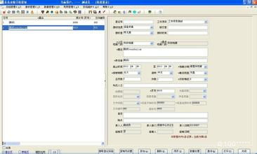 探秘計算機軟件研發 機遇、挑戰與職業發展