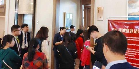 南京人買房如買白菜？看朗詩(shī)6500元/㎡起大三房背后的真相